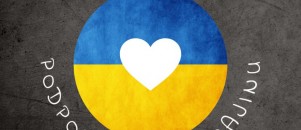 Podporujeme Ukrajinu